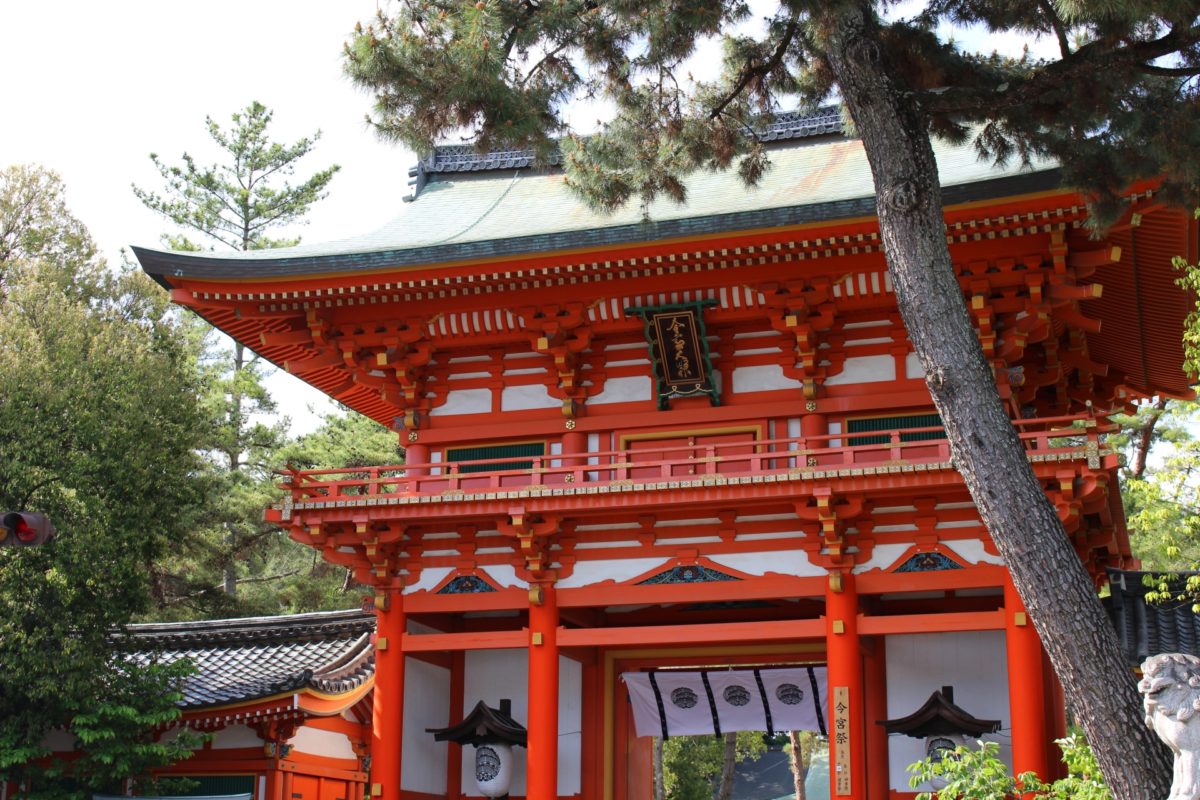 京都で玉の輿のご利益がある今宮神社 恋愛運 金運upで運勢をあげて縁結び めざせ 玉の輿